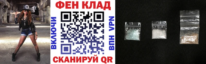 Амфетамин 97%  Троицк 