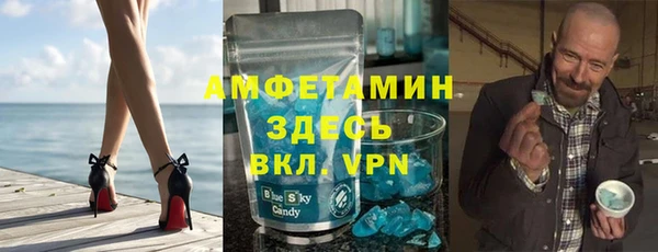 кокаин Куйбышев