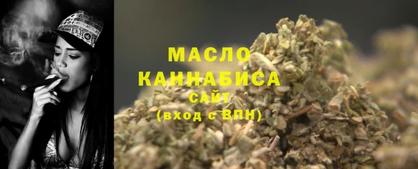 кокаин Куйбышев