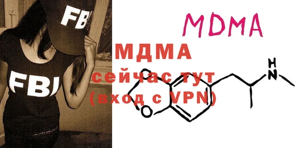 стаф Кукмор