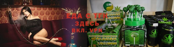 стаф Кукмор