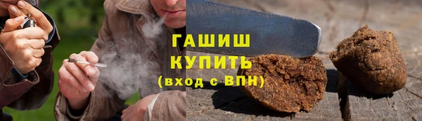 стаф Кукмор