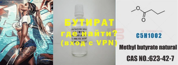 кокаин Куйбышев