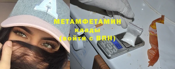 стаф Кукмор