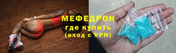 стаф Кукмор