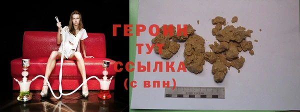стаф Кукмор