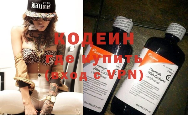 стаф Кукмор