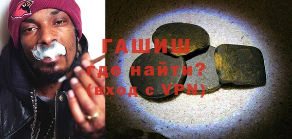 каннабис Новодвинск