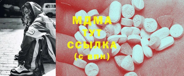 стаф Кукмор