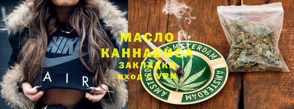 кокаин Куйбышев