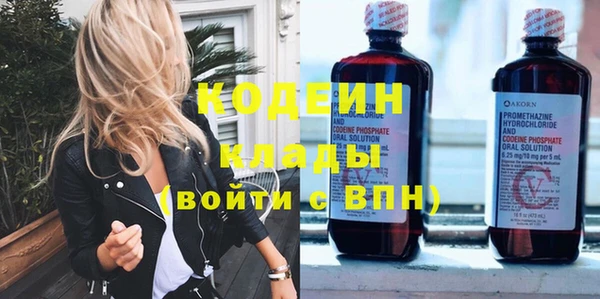 стаф Кукмор