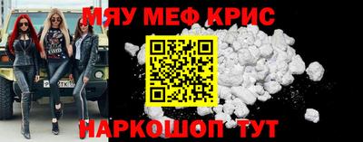 дистиллят марихуана Заволжье