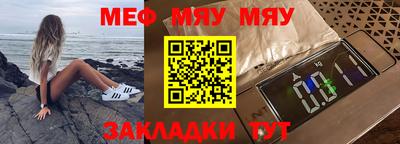 дистиллят марихуана Заволжье