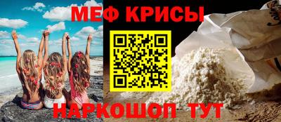 дистиллят марихуана Заволжье