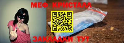 амф Жуковский