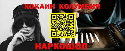 амф Жуковский