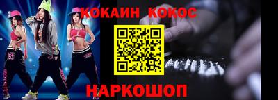 амф Жуковский