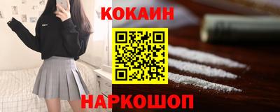 а пвп мука Заводоуковск