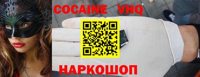 амф Жуковский