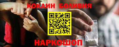 а пвп мука Заводоуковск