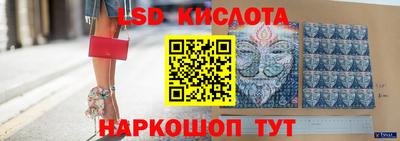 дистиллят марихуана Заволжье