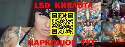 амф Жуковский