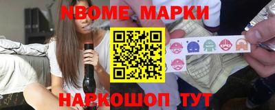 амф Жуковский