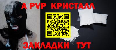 амф Жуковский