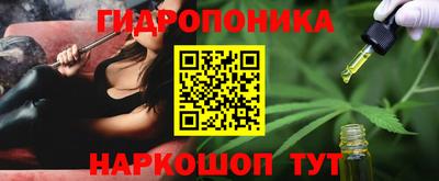 а пвп мука Заводоуковск