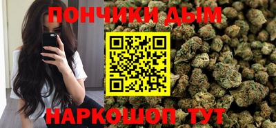 а пвп мука Заводоуковск