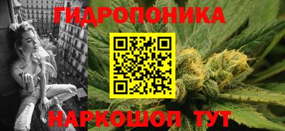 а пвп мука Заводоуковск