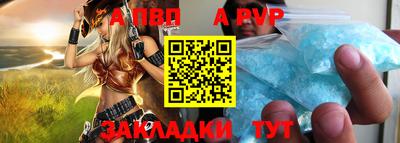 амф Жуковский