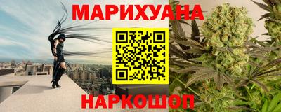 а пвп мука Заводоуковск