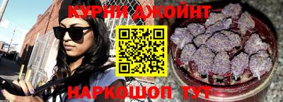 а пвп мука Заводоуковск