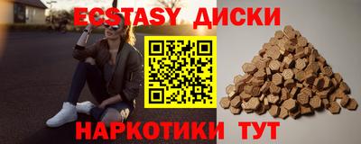 амф Жуковский