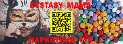 амф Жуковский