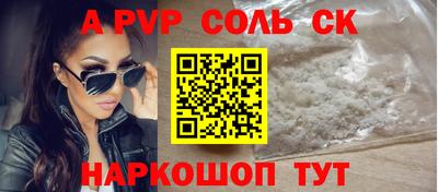 дистиллят марихуана Заволжье