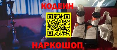 а пвп мука Заводоуковск