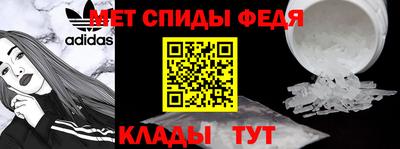 кокаин VHQ Кулебаки