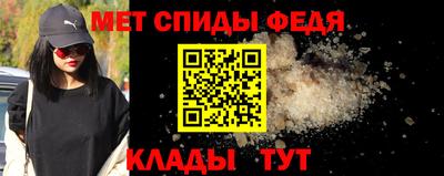 амф Жуковский