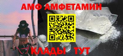 а пвп мука Заводоуковск