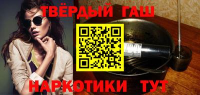 кокаин колумбия Кунгур
