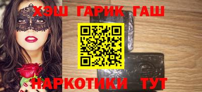 кокаин Кумертау
