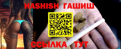дистиллят марихуана Заволжье