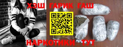 амф Жуковский