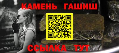 амф Жуковский