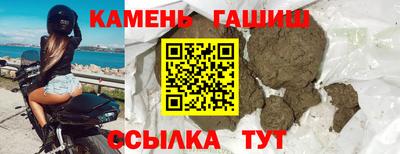 а пвп мука Заводоуковск
