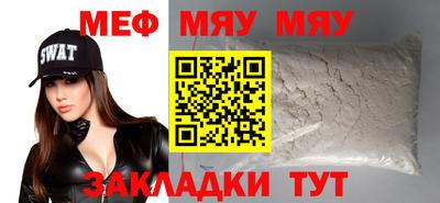 дистиллят марихуана Заволжье