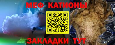 амф Жуковский