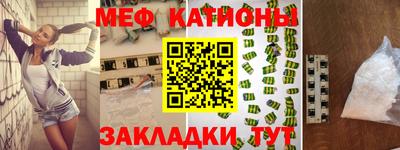 а пвп мука Заводоуковск
